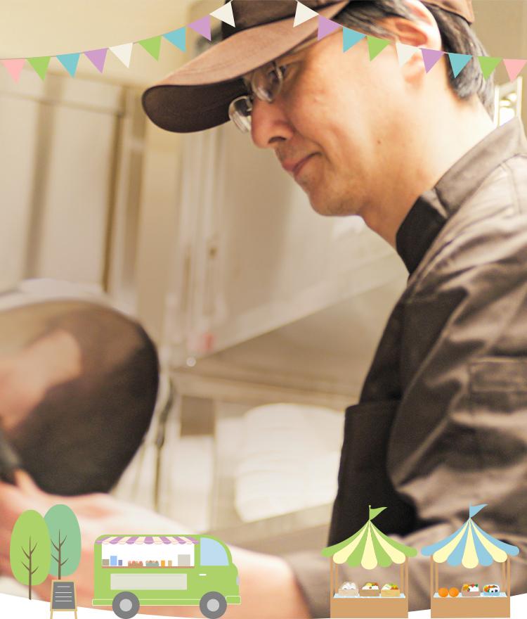 わくわくキッチンカー